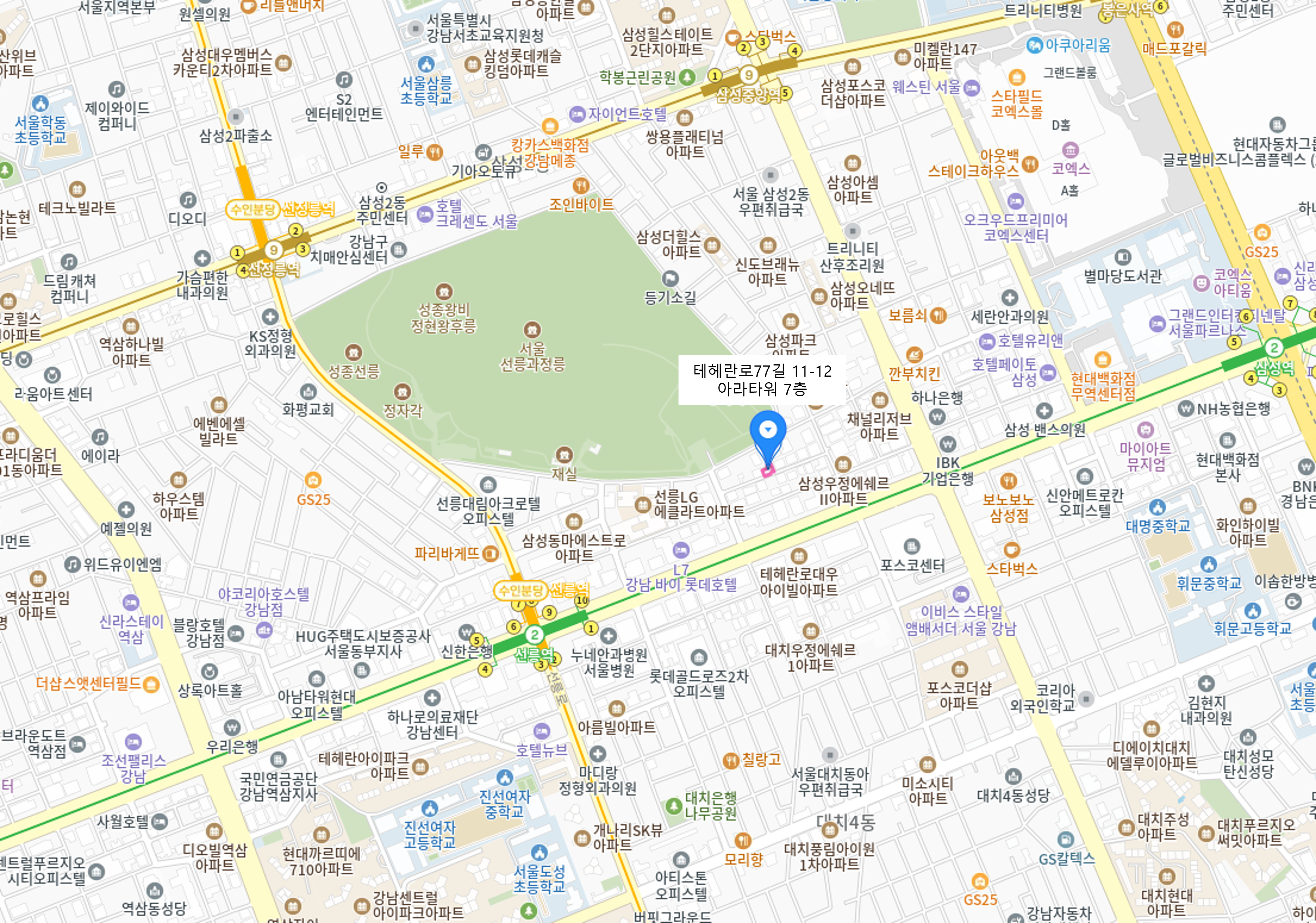 이레시스 위치