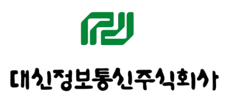 대신정보통신