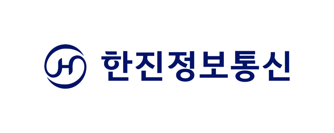 한진정보통신